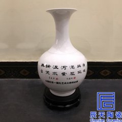 汪世炎、甄紀云、杜照安等數(shù)十位國禮藝術(shù)大師